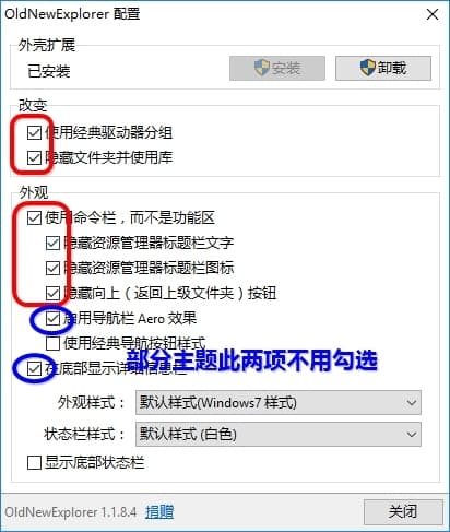 默认设置图.jpg