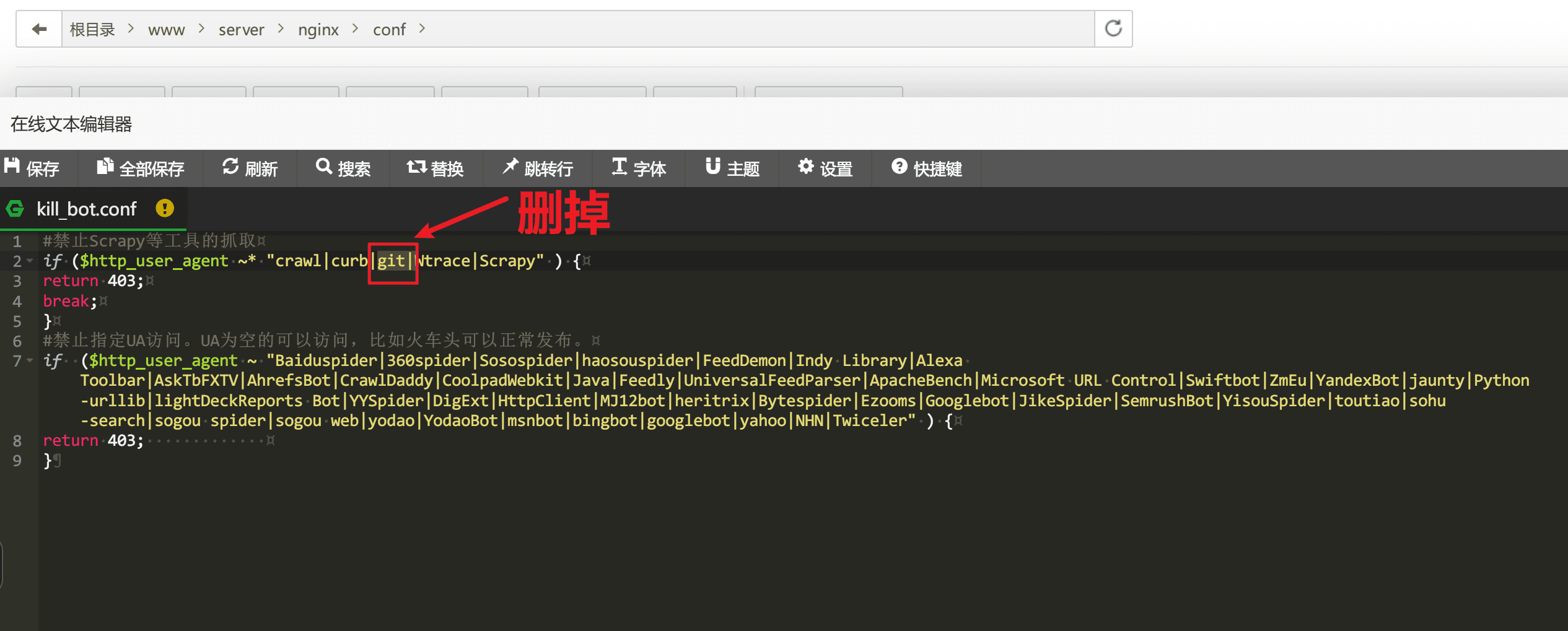 Snipaste_2022-09-04_19-55-32.png
